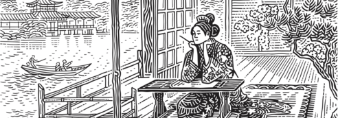 Kyoto
