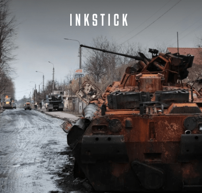 Inkstick - Sphere Summit Resource